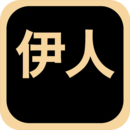 傲视之巅