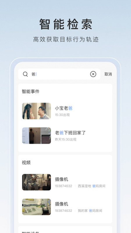 目前泰安最好的女S应该是&ldquo;艾尊S&rdquo;了吧截图