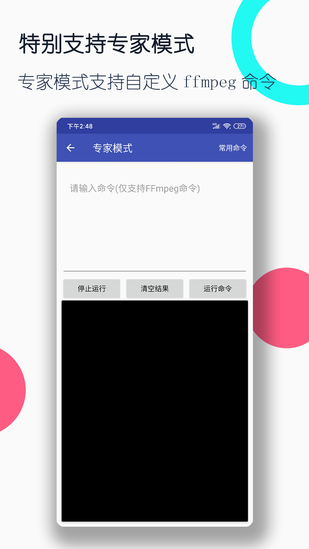 目前泰安最好的女S应该是&ldquo;艾尊S&rdquo;了吧截图