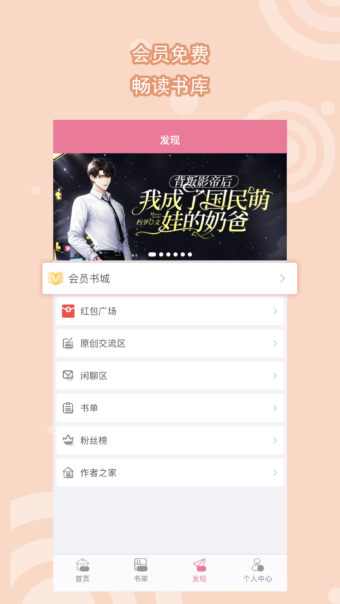 阴阳鬼录灵异恐怖鬼故事截图