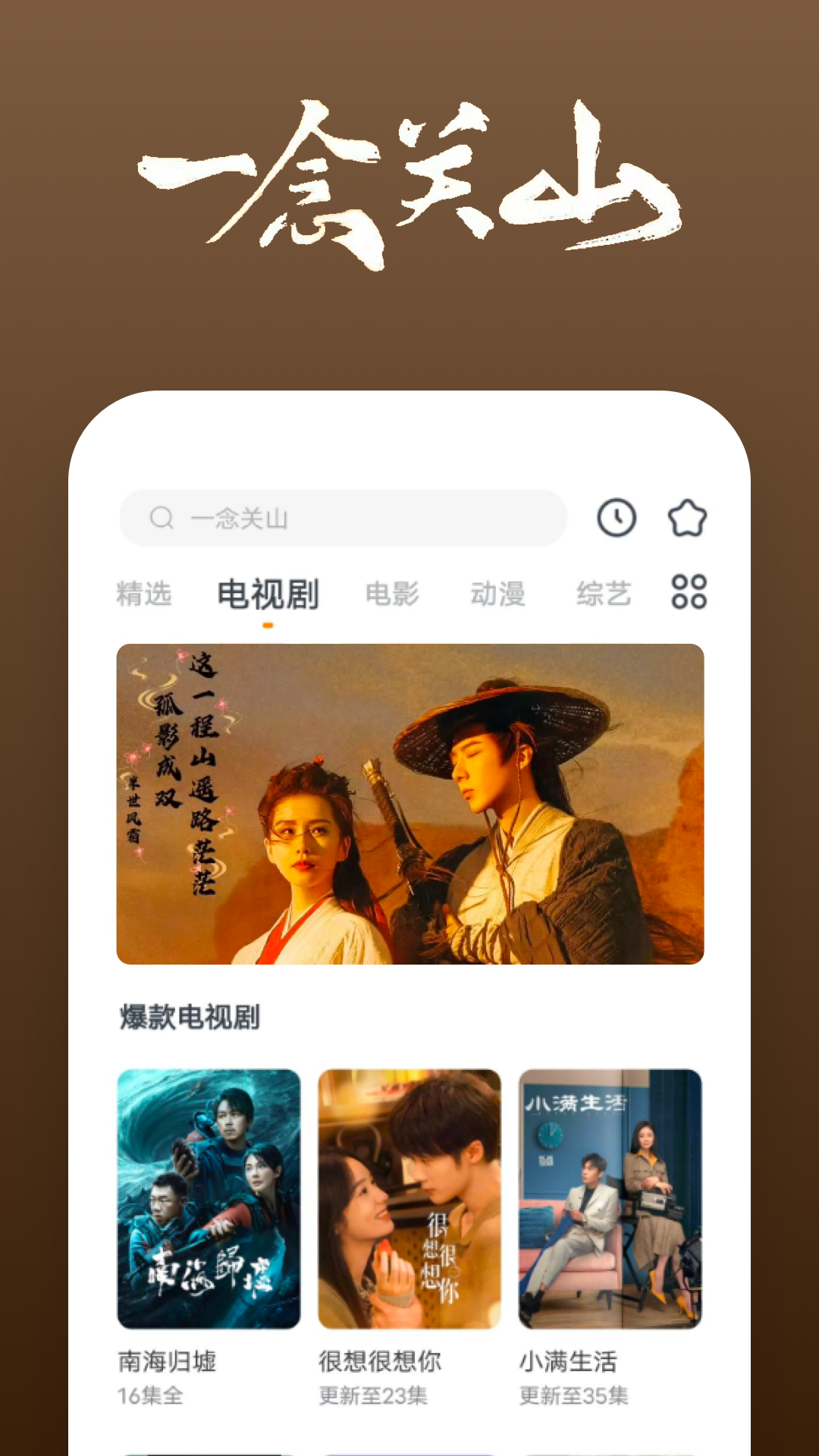 目前泰安最好的女S应该是&ldquo;艾尊S&rdquo;了吧截图