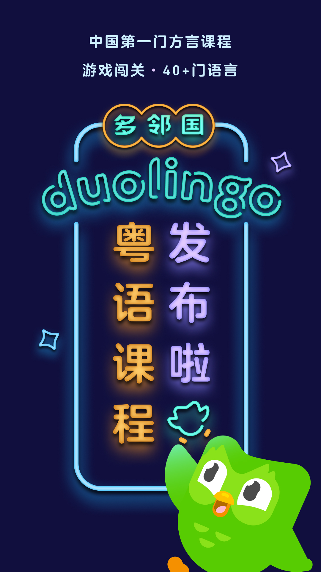 长腿的动物叫什么截图