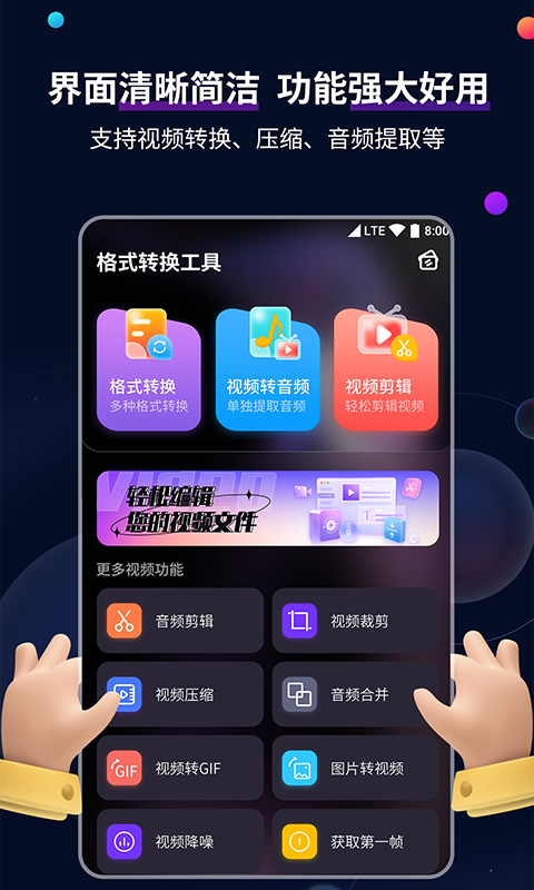 阴阳鬼录灵异恐怖鬼故事截图